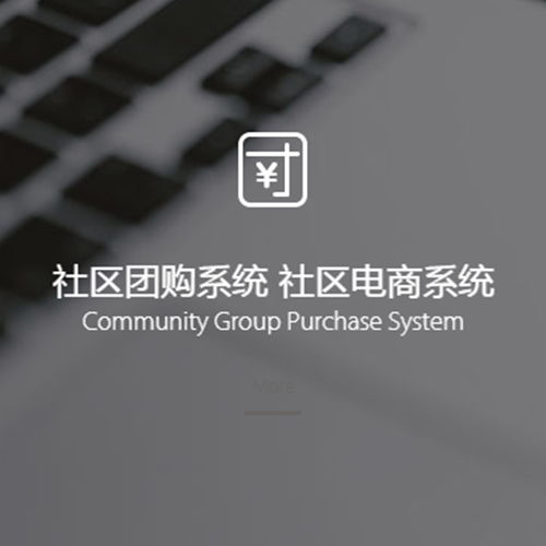 鹤壁口碑好的微信小程序定制开发价格